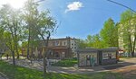 Loers (Nagatinskaya Street, 22к1), legal services