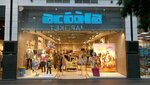 Acoola (posyolok gorodskogo tipa Rzhavki, 2-y mikrorayon, с20), children's clothing store