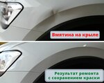 Bezpokras (Mikhaylovsky Drive, 1с9), car service, auto repair