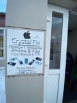 Crystal Fix (Zheleznodorozhnaya ulitsa, 14/2), phone repair