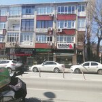 Seven Cicekcilik (İstanbul, Bahçelievler, Bahçelievler Mah., İzzettin Çalışlar Cad., 12B), flower shop