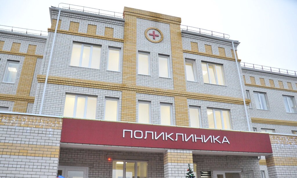 Hospital para adultos Поликлиника № 2 Брянской межрайонной больницы, , foto