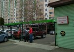 Фото 2 Ans авто