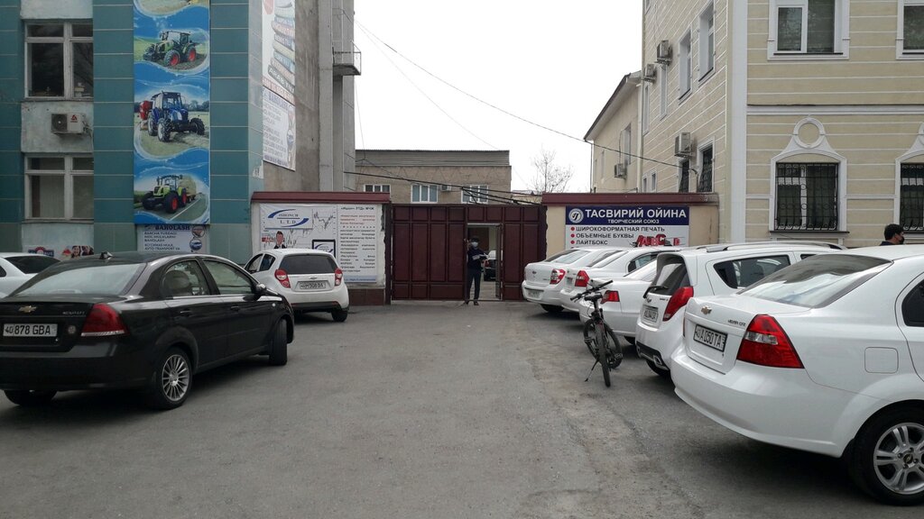 Large format printing Tasviriy Oyina, Fergana, photo