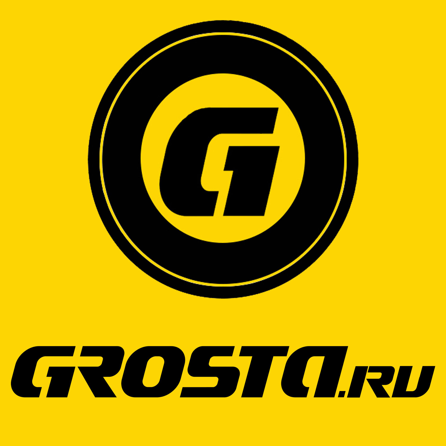 Гроста