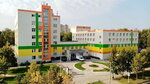 Ступинская областная клиническая больница, поликлиническое отделение (ул. Чайковского, 7, корп. 2), больница для взрослых в Ступино