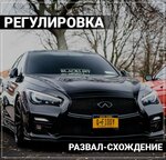 Фото 6 Авто Премиум