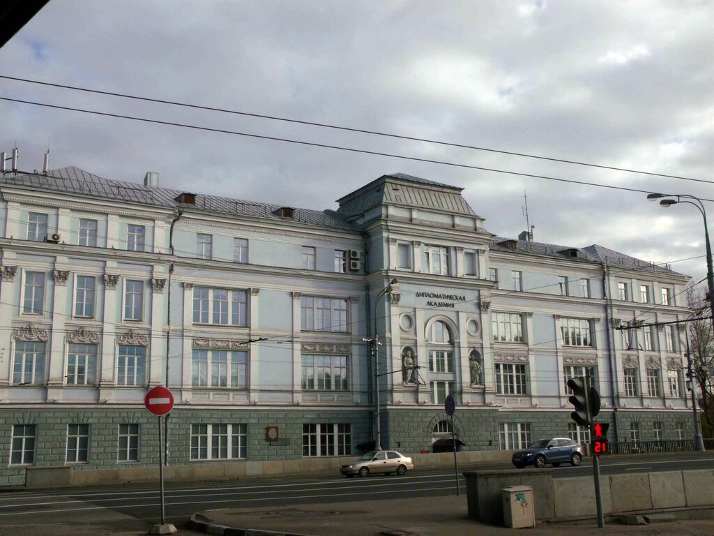 Дипломатическая академия фото Diplomatic Academy, university, Moscow, Ostozhenka Street, 53/2с1 - Yandex Maps