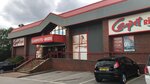 Carpetright (England, Leeds), carpet shop