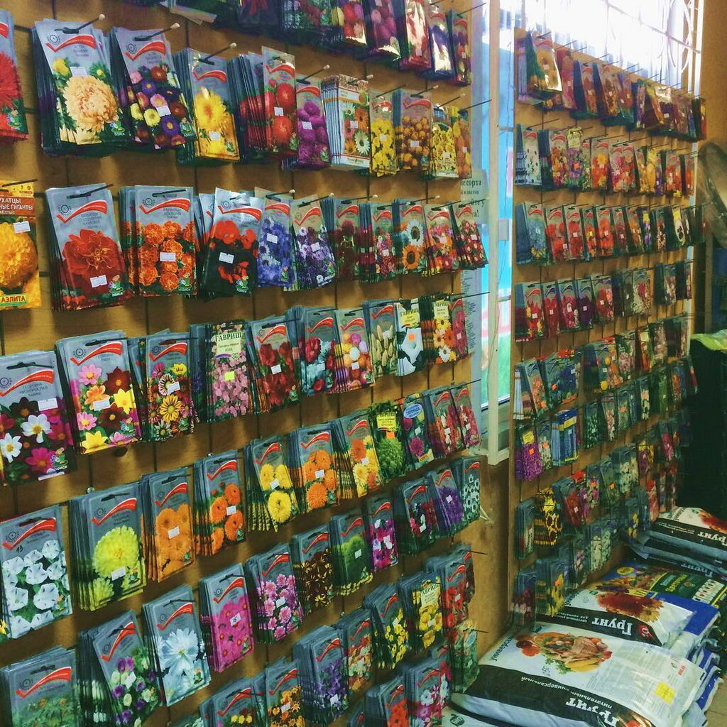Seed shop Садовник, Serpuhov, photo