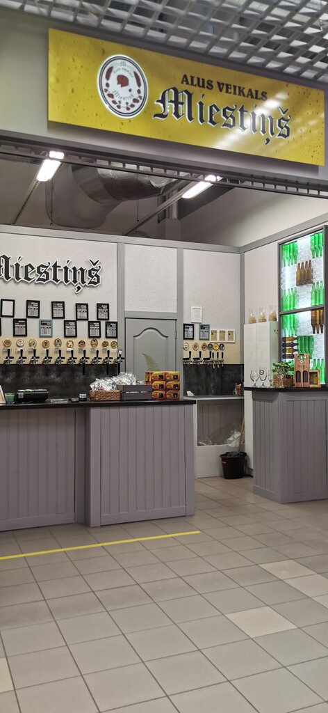 Beer shop Miestiņš в Raf центре в Елгаве, Jelgava, photo