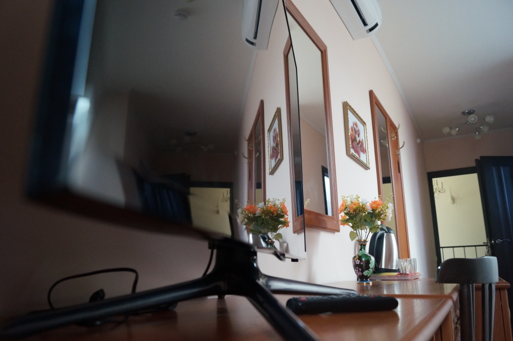 Фото Губерния