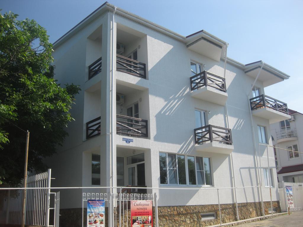 Фото На Набережной