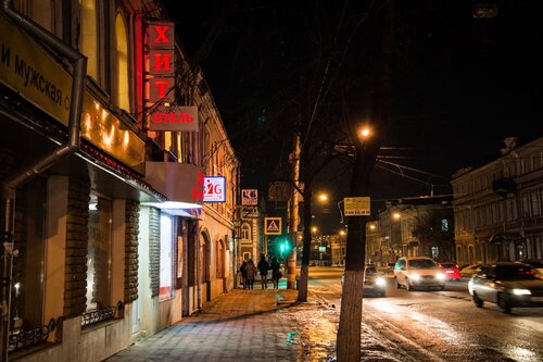 Гостиница Хит в Нижнем Новгороде