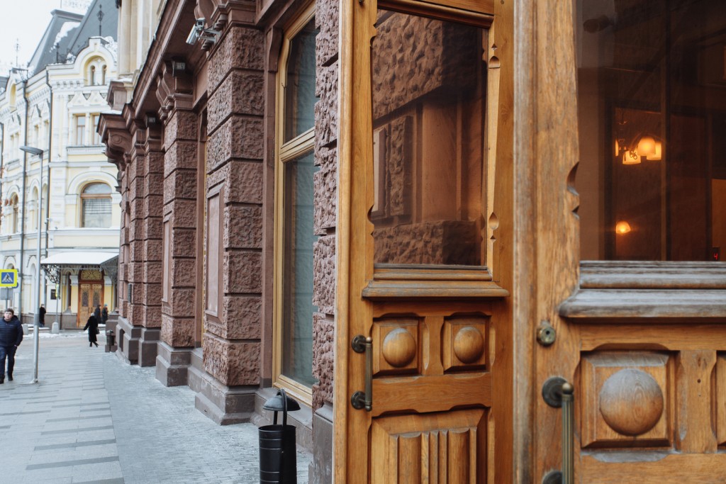 Фото Пафос у Кремля