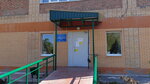 Круглосуточное травматолого-ортопедическое отделение (Gagarina Street, 26), department of the hospital