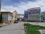 KabelOptKrym (улица Бородина, 12), cables and wires