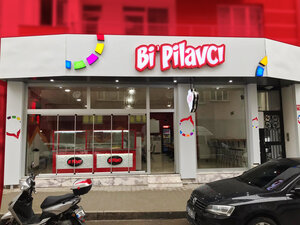 BiPilavci (Elazığ, Elazığ Merkez , Üniversite Mah., İmran Sok., 39), fast food