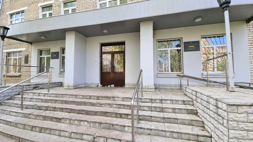 Sanitary epidemiological service Tsentr gigiyeny i epidemiologii V Yaroslavskoy oblasti Fbuz, Yaroslavl, photo