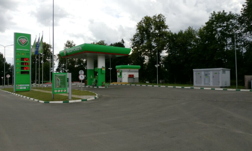 Gas station Belorusneft, Stolin, photo