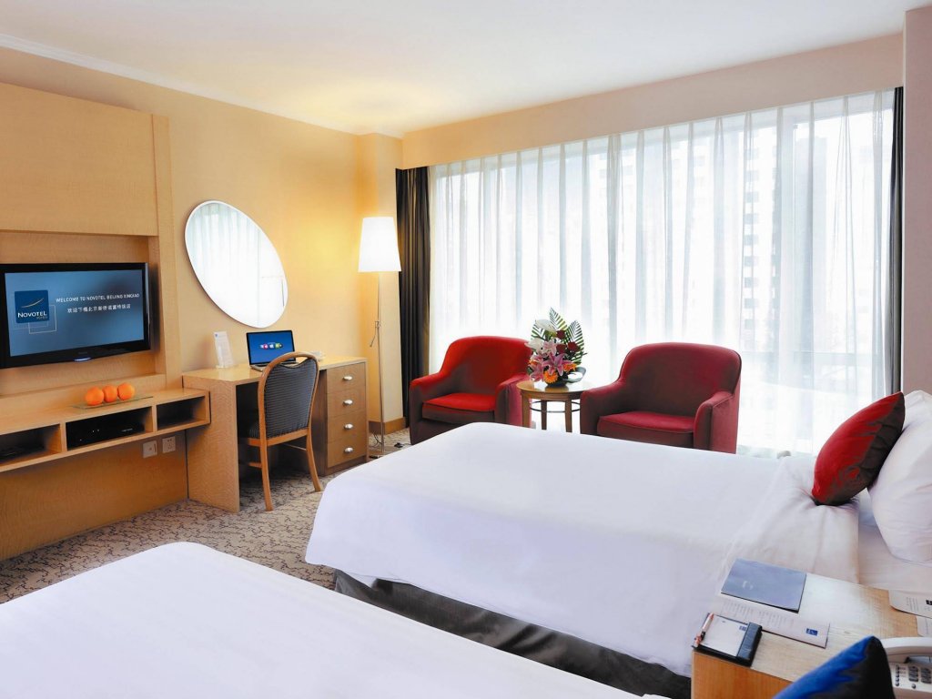 Фото Beijing Xinqiao Hotel