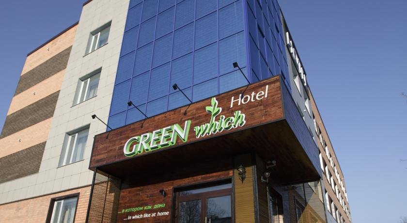 Фото Green Which