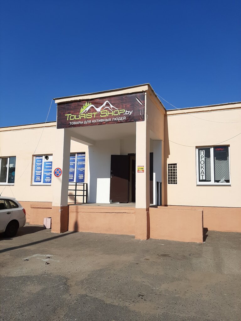 Порше прокат минск