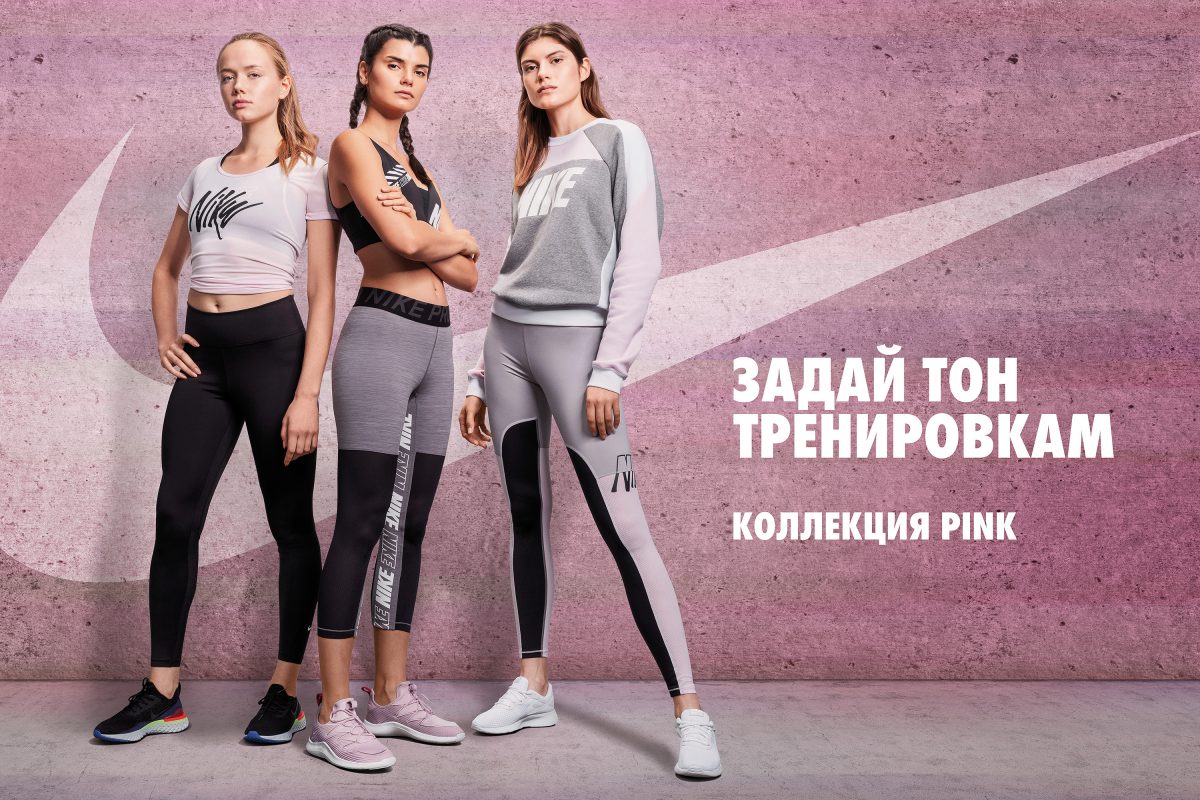 Фото рабочего стола с эскизами спортивной одежды