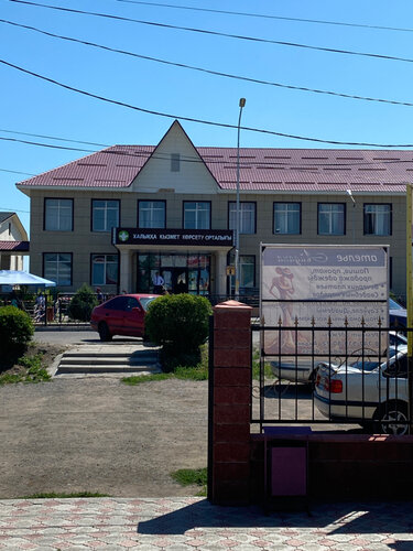 Татьяна Амелинамен порно видео