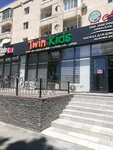 Twin kids (Dinmukhamed Konaev street, 10) ، متجر ملابس أطفال