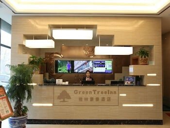 Гостиница GreenTree Inn Xingtai Kaifaqu Zhongxing Rd Hotel