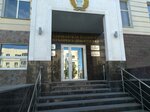 Адвокатская палата Республики Башкортостан (ул. Карла Маркса, 3Б), юридические услуги в Уфе