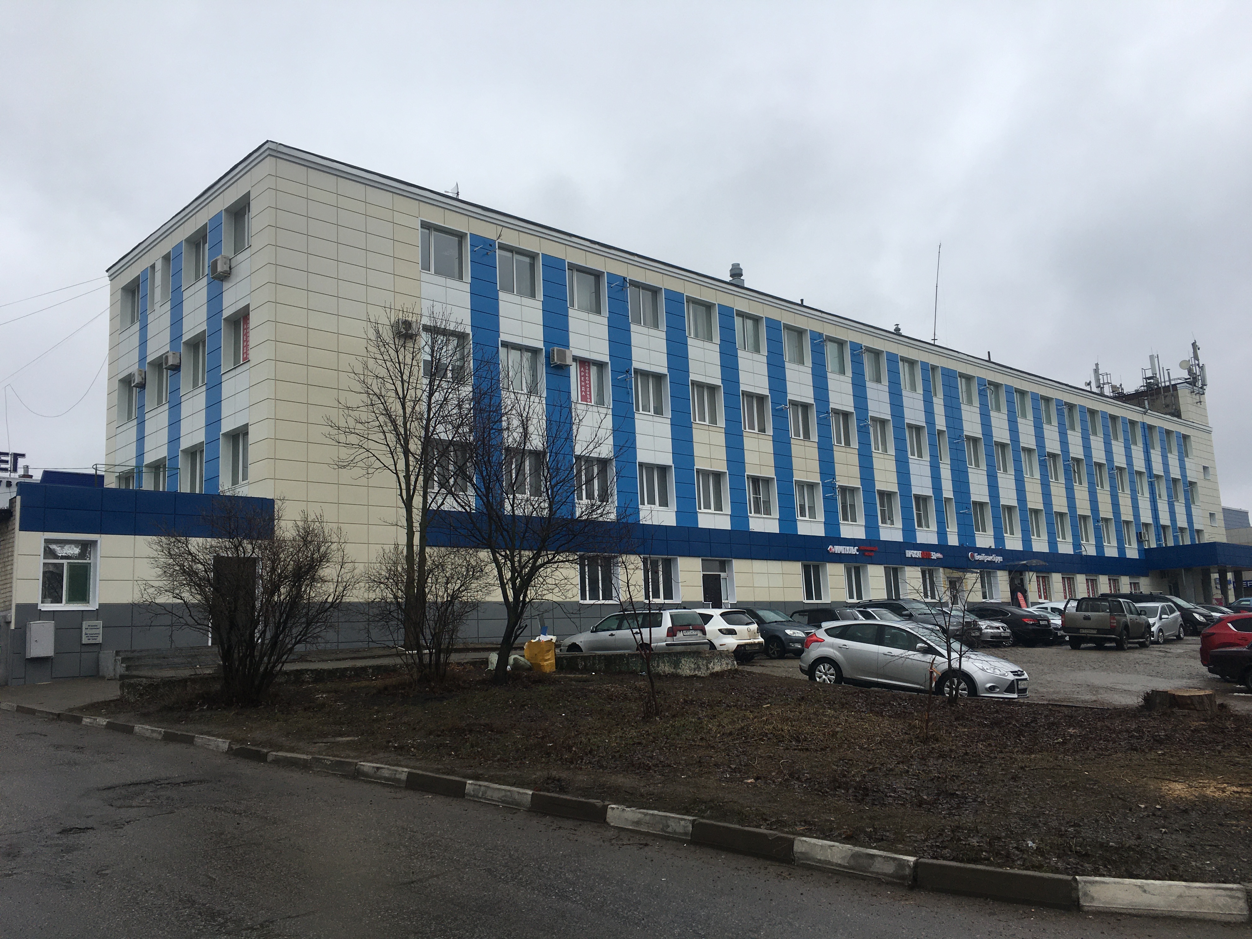 Импульс волчанская ул 139 белгород фото Steelbox, metal structures, Belgorod, Volchanskaya Street, 139 - Yandex Maps