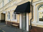 Basic (Sadovnicheskaya Street, 76/71с1), coffee shop