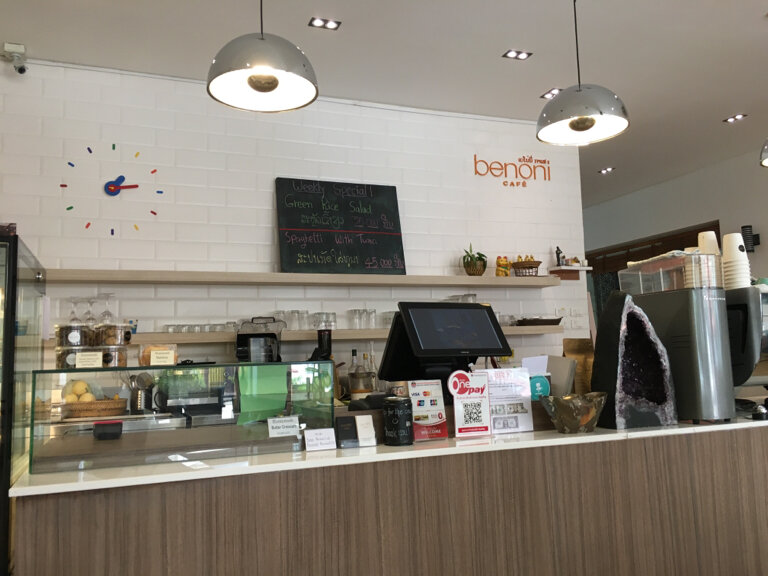 Cafe Benoni Cafe, Vientiane, photo