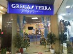 Greca terra (Таганская ул., 3), алкогольные напитки в Москве