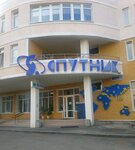 Fond Sotsium (Pushkina Street, 5) ، بحوث اجتماعية