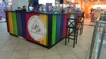 Coffee Life (Dziarzhynskaga Avenue, 104Б), coffee shop