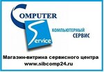 Компьютерный сервис (ул. 40 лет Октября, 1/1), компьютерный ремонт и услуги в Канске