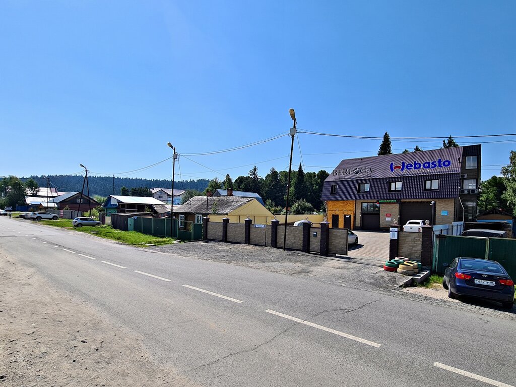 Слав Сервис - YouTube