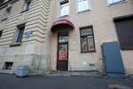 Velardi (Gavanskaya Street, 26), hairdresser