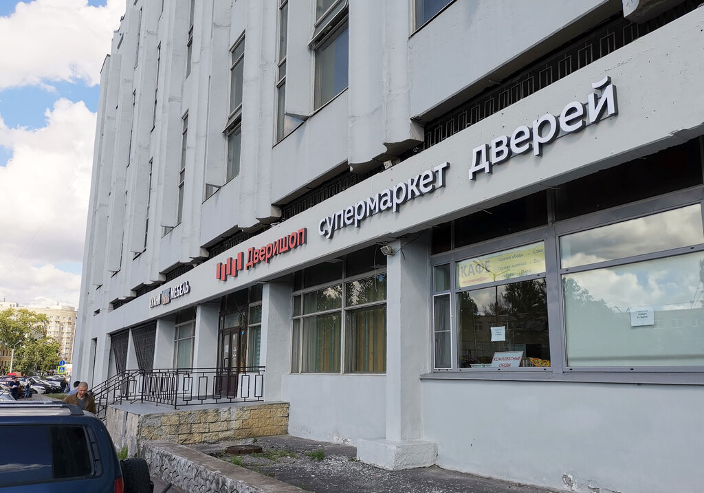 Дастер шоп санкт петербург
