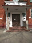 Nauchno obrazovatelny tsentr (Krzhizhanovskogo Street, 24/35к5), professional development center