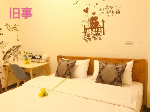 Фото Summer Love Villa