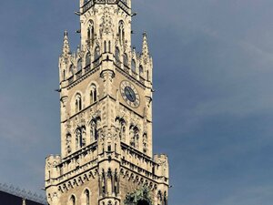 Гостиница Mercure Muenchen City Center