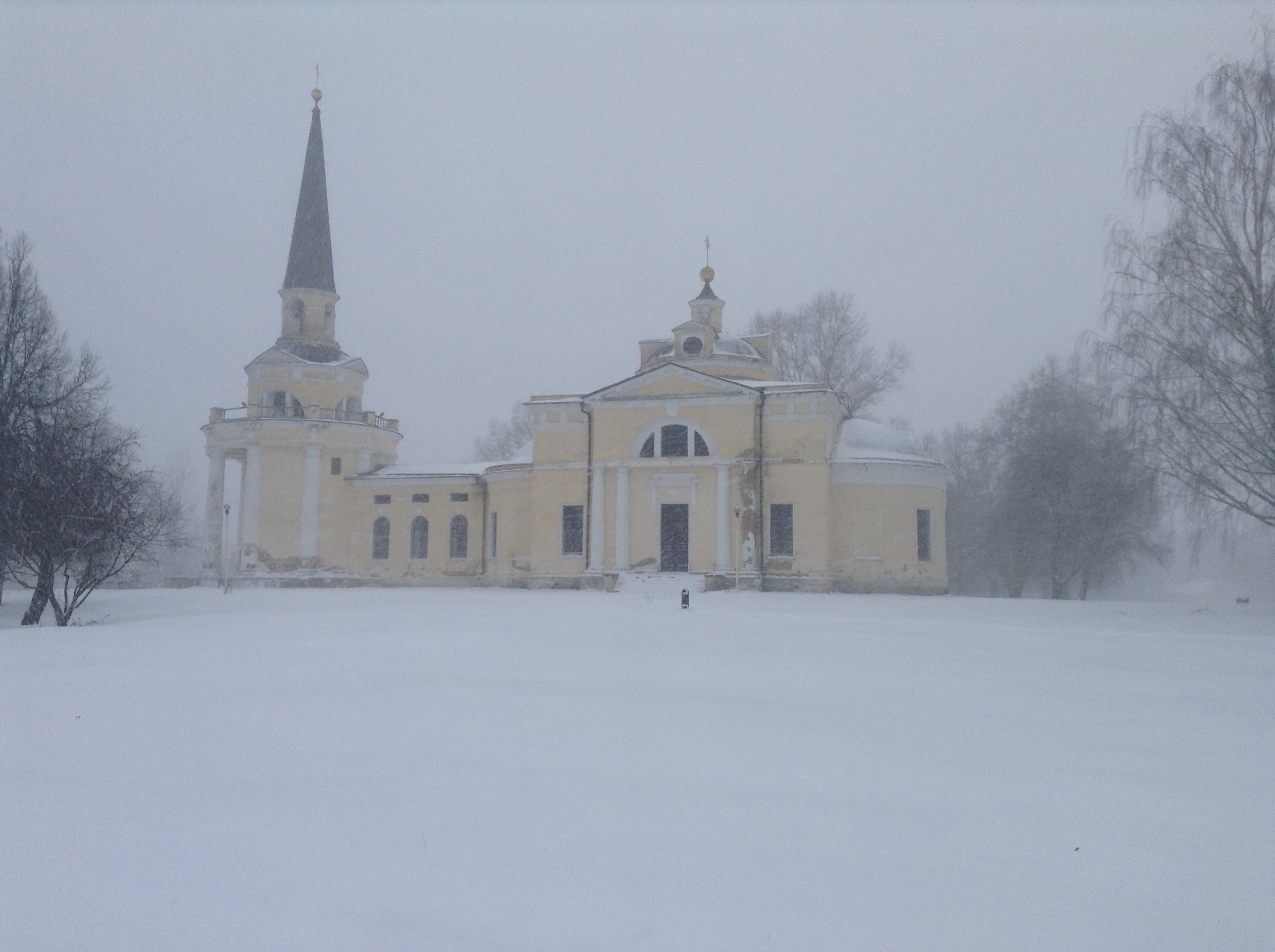 Фото Введенское