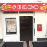 Call a Pizza (Stadt Hamburg, Offakamp, 3), food and lunch delivery