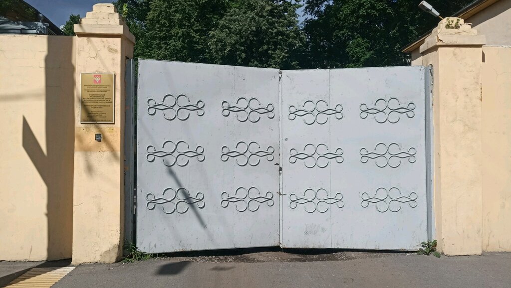 Фото: Центральное городское патологоанатомическое отделение, отделение больницы,