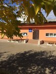 Районный центр внешкольной работы Орлёнок (rabochiy posyolok Belorechenskiy, 48) ، التعليم الإضافي