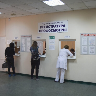 Горбольница 1 магнитогорск карта